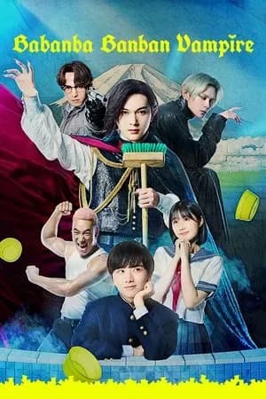 Baban-Baban-Ban-Vampire-2025.webp