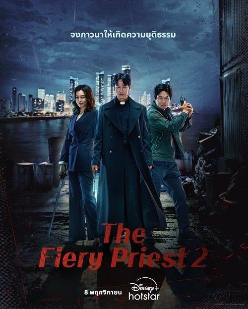 The-Fiery-Priest-2-2024-บาทหลวงเลือดระอุ-2.jpg