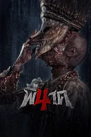 cutKmiY2waSRKvVVChIoQOEt4Xn.webp