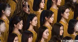 แอน (2022)