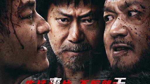 Bleed For Past (2025) รุ่นเก๋า