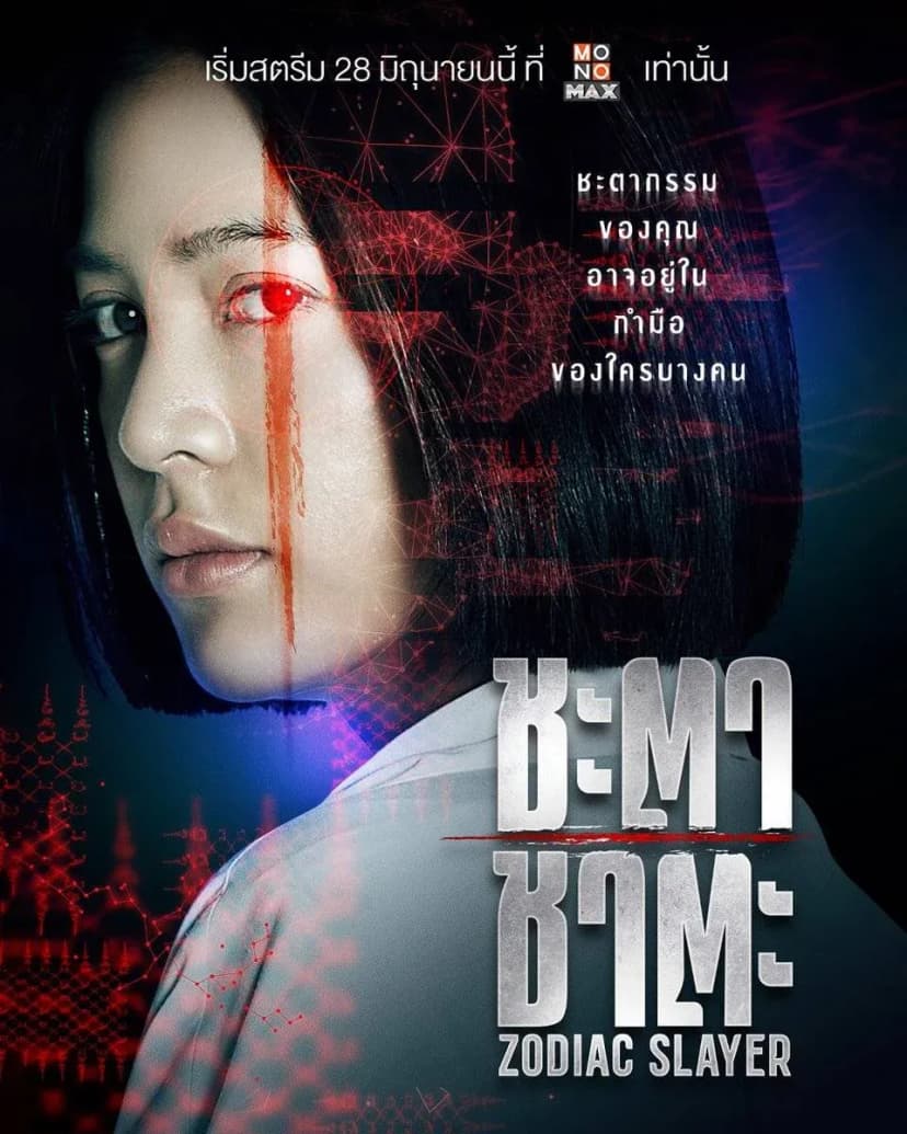 507bbc70-386a-11ef-a9d9-fd4a9f386a22_webp_original.webp
