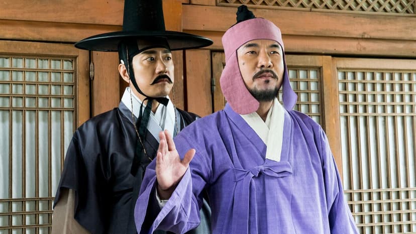 นักสืบคิม